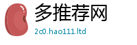 2025新奥天天开好彩开奖结果所2025年新奥正版免费_五点来料